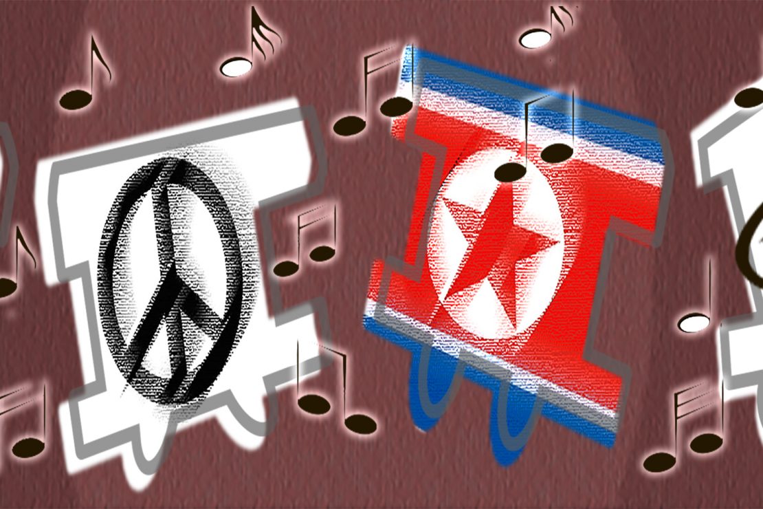 La diplomacia de la música en Corea