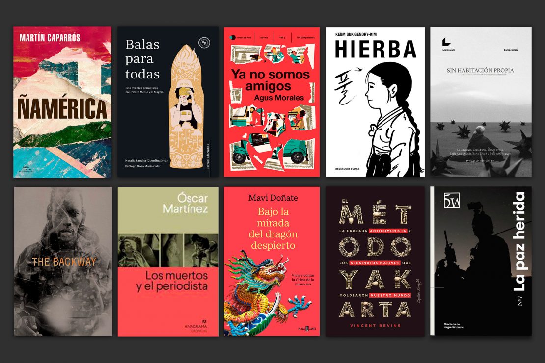 Lecturas para el verano