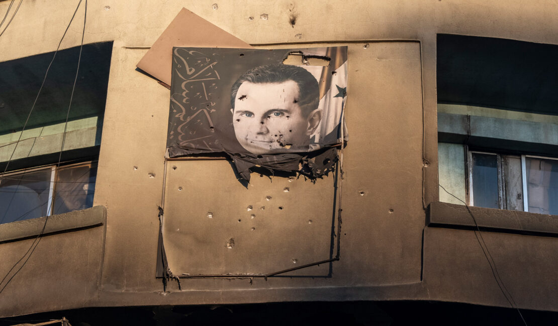La libreta siria