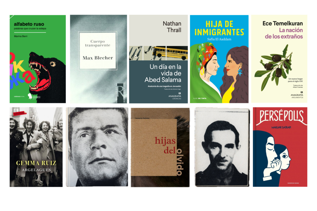 10 libros para leer el mundo (y resistirlo)